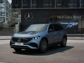 Mercedes-Benz EQB 250+ Star Edition 7