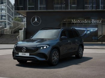 Mercedes-Benz EQB 250+ Star Edition 10