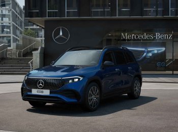 Mercedes-Benz EQB 250+ Star Edition 12
