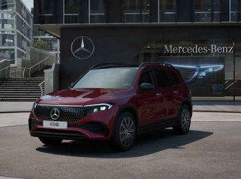 Mercedes-Benz EQB 250+ Star Edition 1